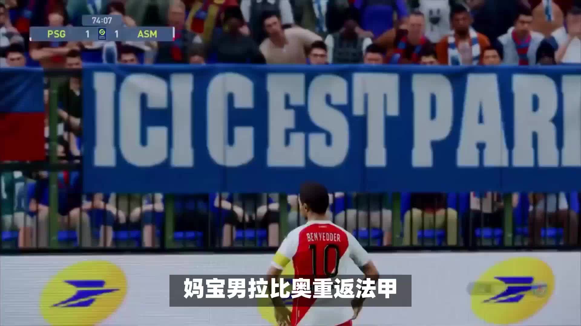 更快团队