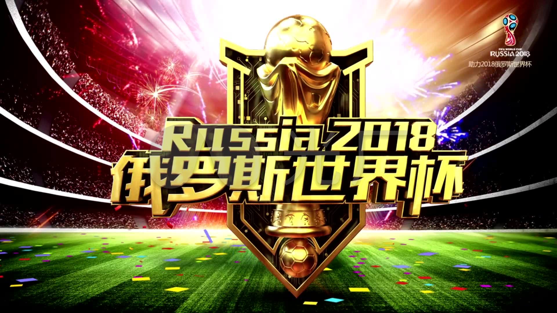 要击败这