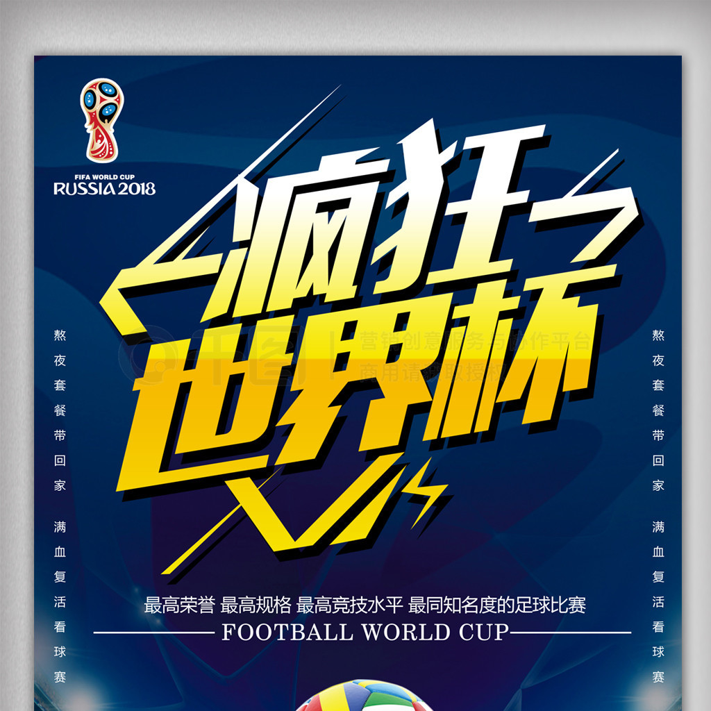面孔