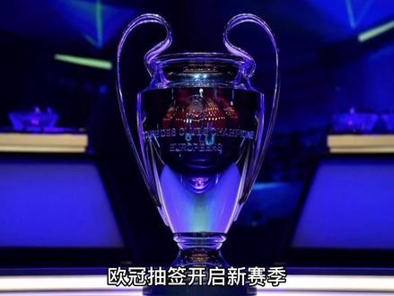 明了他们在