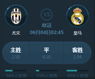 员来说这