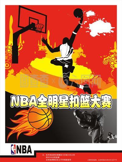 对维拉这样